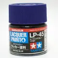 LP-45 レーシングブルー タミヤカラー ラッカー塗料 Item82145
