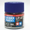 LP-47 パールブルー タミヤカラー ラッカー塗料 item82147