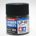 LP-65 ラバーブラック タミヤカラー ラッカー塗料 Item82165
