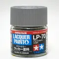 LP-70 アルミシルバー タミヤカラー ラッカー塗料 Item82170