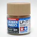 LP-77 ライトブラウン  DAK 1942～  タミヤカラー ラッカー塗料 Item82177