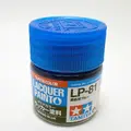 LP-81 調色用ブルー【タミヤカラー ラッカー塗料 Item82181】