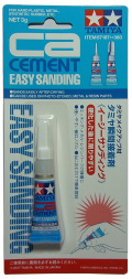 87187 イージーサンディング　瞬間接着剤　EASY SANDING 【ITEM87187】