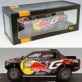 イクソ(IXO) 1/18 トヨタ GR DKR ハイラックス T1U 2024 ダカール ラリー #206 L.モラエス/A.モンレオン【18RMC238A】