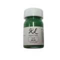 kl201　緑14号　容量15ml【K.L Lab】　