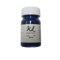 kl303　青20号　容量15ml【K.L Lab】　