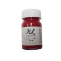 kl601　赤2号　 容量15ml【K.L Lab】　