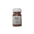 kl802　ノースブラウン 容量15ml【K.L Lab】　