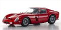 1/18 フェラーリ 250GTO レッド ダイキャストモデル KS08438R 京商 オリジナル