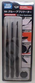 Mr.グルー・アプリケーター（接着剤用塗布棒）GT57