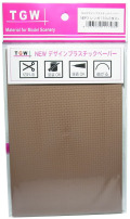 NDP3　レンガ150　 <2枚入>　デザインプラスチックペーパー　