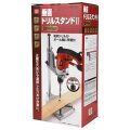 SDS-45  垂直ドリルスタンドｌｌ