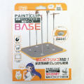 塗装クリップMaster専用ベース プラモ向上委員会 プラモデル 模型 塗装  PMKJ033B