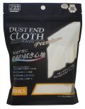 PMKJ034　DUSTEND CLOTH Premium　【プラモ向上委員会】　