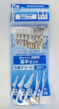 PPC-N22 　持ちやすい塗装棒 基本セット