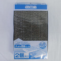 PPC-N31 　大きな塗装ベース (2個入)