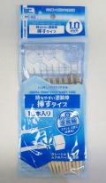 PPC-N33 持ちやすい塗装棒 挿すタイプ 1.0mm軸