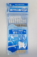 PPC-N35 持ちやすい塗装棒 挿すタイプ 2.0mm軸　