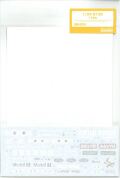 shk-d114 1/24 B190 1990 Rd.15Japan  (H社1/24対応）