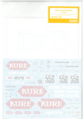 shk-d359　クレGT-R R33 1996 (T社「KUREニスモGT-R」対応)