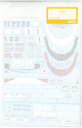 shk-d362　1/24 TS020 1999(T社「トヨタGT-One TS020」対応)