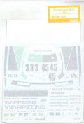shk-d405 Wapzone 85C 1985  (T社1/24トヨタトムス84C対応）