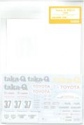 shk-d409 Taka-Q 88CV 1988 Fuji1000km(WEC-Japan/JSPC)(T社1/24対応）