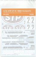 shk-d483 1/12 STP GT-R1993オートポリスデカールセット（F社1/12対応）