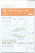 shk-d424  1/20 J191 1991/TestCar (T社1/20ジョーダン191対応）