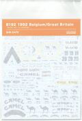 shk-d470 1/20 B192 1990  Belgium/GreatBritain　（T社1/20対応）