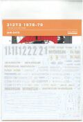 shk-d479 1/20 312T3 1978-79 (T社対応）