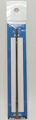 superpike4  #4 ノコ刃  SUPER　PIKE　糸鋸刃 12本入り（スイス製）