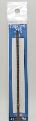 superpike8  #8 ノコ刃  SUPER　PIKE　糸鋸刃 12本入り（スイス製）