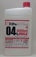 T-04L ツールウォッシュ　(大) 1000ml