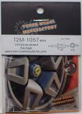 T2M-1057　TUNER MODEL MANUFACTORY