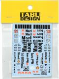 TABU24092　1/24 MP4/4 Option(H社1/24対応）