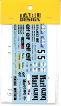 TABU24097 1/24 Renault 5 Turbo Rallye Du Var1982#5　(T社1/24対応）