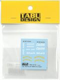 TABU24102 1/24 Celica LB Turbo Gr.5 Option　(T社1/24対応）