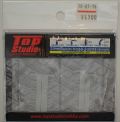 TD23049  Φ0.8mm レジン製ホースジョイント (小)(トップスタジオ)