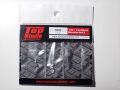 TD23064  1/20,1/24 ショックアブソーバーセット2 φ3.2 X 7.5 mm 4個入(トップスタジオ)