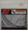 TD23136  1/12 φ2.6mm 真鍮製電気コネクター 10個入(トップスタジオ)