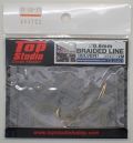 TD23201  φ0.6mm メッシュホース シルバー 2m(トップスタジオ)