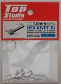 tops-td23239 HEX RIVET(B)1.0mm 10PCS DETAIL-UP PARTS(SILVERY)