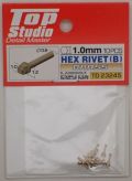 tops-td23245 HEX RIVET(B) 1.0mm 10PCS DETAIL-UP PARTS(BRASS)