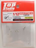 tops-td23267 1/12 BANJO FITTING(A)(10PCS)  (トップスタジオ)