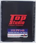 tops-td23276 1/12 FW14B SUPER DETAIL-UPSET5 Radiator andECU (トップスタジオ)