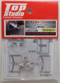 tops-td23277  1/24 C9 WHEEL CENTER LOCK NUTS (For-TAMIYA)  (Top Studio)