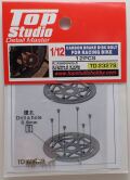 tops-td23279  1/12 CARBON BRAKE DISC BOLT For RACING BIKE  (Top Studio)