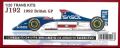 TK2029R  Jordan 192 1992BritishGP  1/20 TRANS （T社1/20対応）