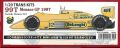 TK2058R  99T Monaco   GP 1987 Include Helmet#12 1/20 TRANS KITS (T社1/20 対応）